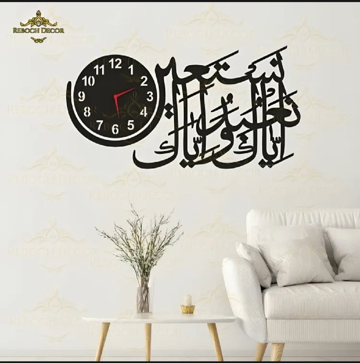 High Quality Wooden Wall Clock | Premium Design Wall Clock |  Premium Wooden Wall Clock